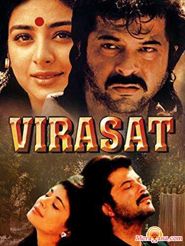Poster of Virasat (1998)